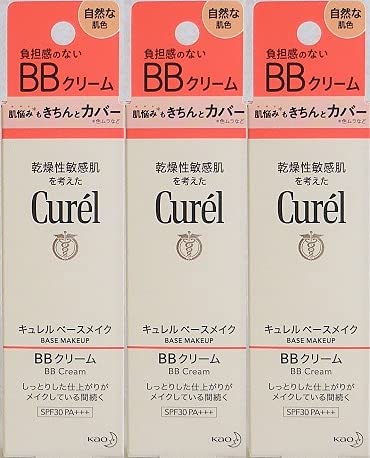 

Value 3-Pack Curel BB Cream, Natural Skin Tone, 35g x 3