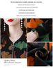 Mother's Chiffon Printed Long-Sleeve Cardigan: 2025 Spring New, Plus Size, Loose Fit, Versatile Baseball Jacket
