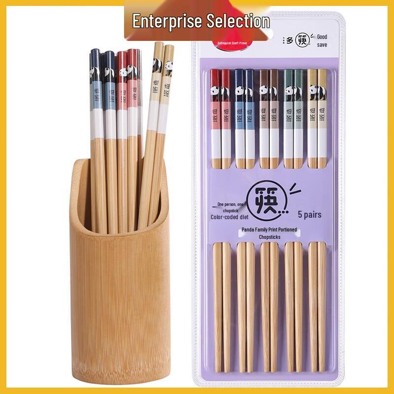Meiliya Panda Bamboo Chopsticks