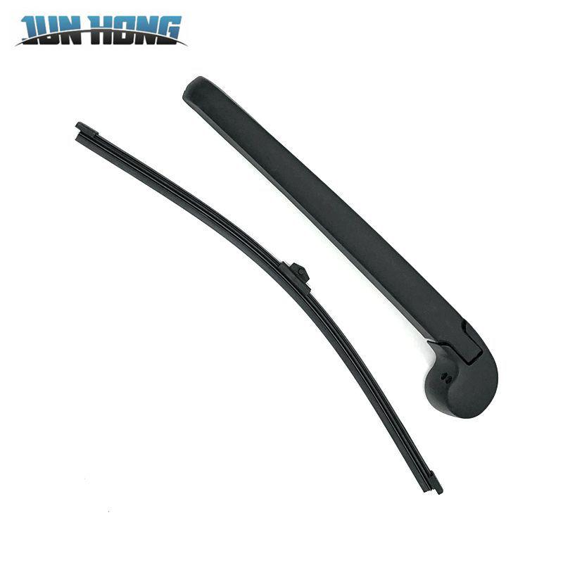 Volkswagen C-TREK Rear Wiper Blade and Arm Cover Assembly