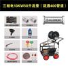 Kedehe 11kW Diesel High-Pressure Pipe Dredging Machine CN Plug (adapter Included)
