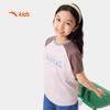 Anta Kids' Unisex Short-Sleeve Lifestyle T-Shirt A72628103