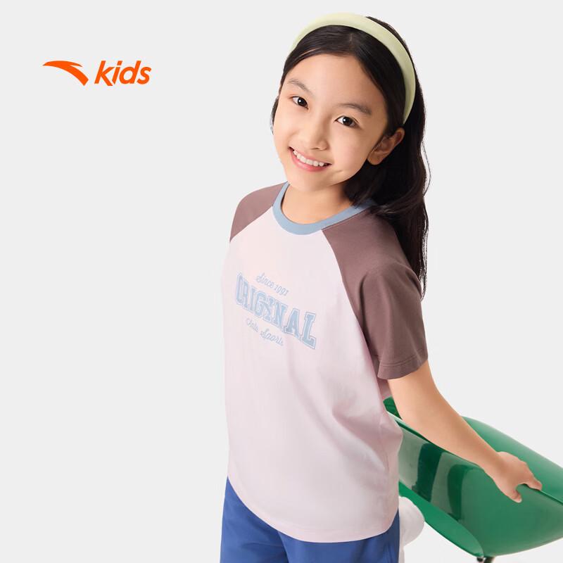 Anta Kids' Unisex Short-Sleeve Lifestyle T-Shirt A72628103