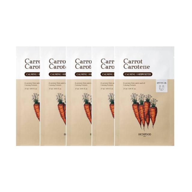 SKINFOOD Carrot Carotene Mask Set 27ml x 5ea