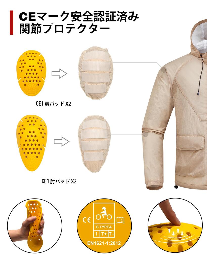 RIDEIRON Motorcycle Jacket, Hoodie, Sunscreen, UPF30+, Motorcycle Jacket, UV Protection, Summer, Sweat Absorbent, Quick