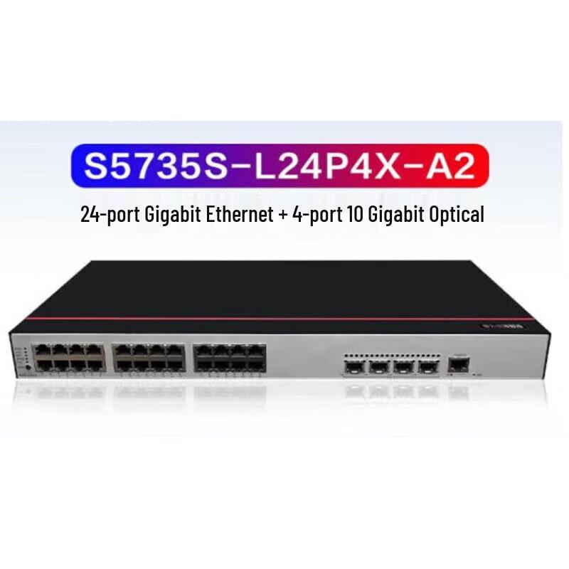 

Huawei S5735S-L24P4X-A2 Gigabit POE Network Switch
