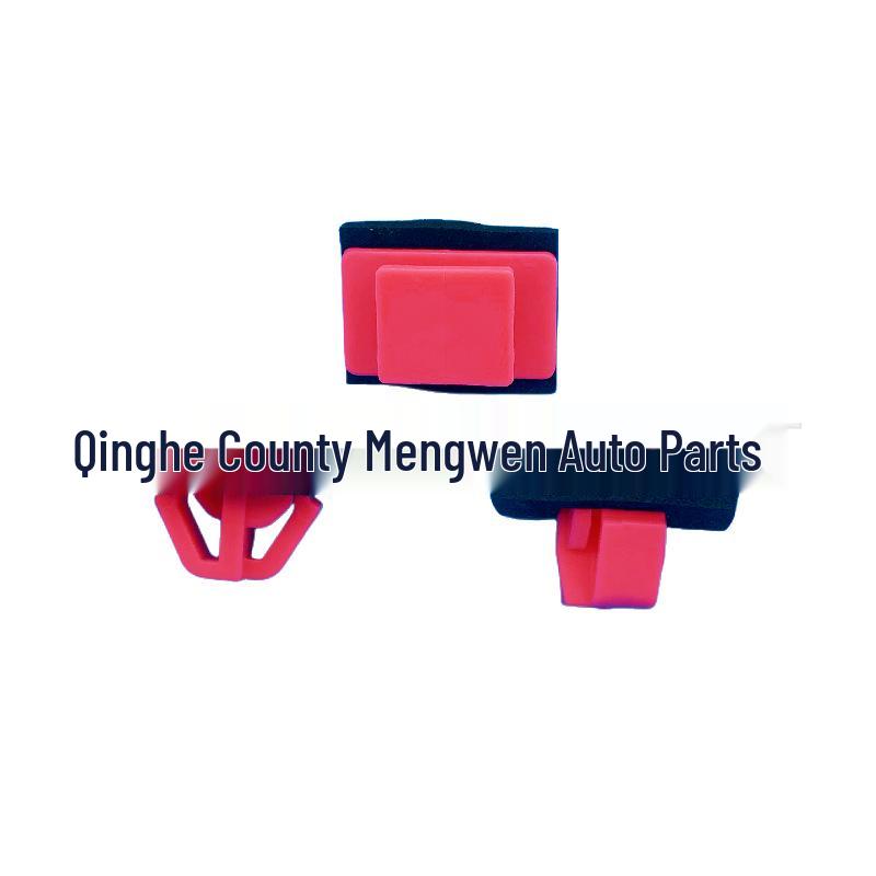 Kia 10-18 K7 & 06-14 Sorento Wheel Arch Trim Clip