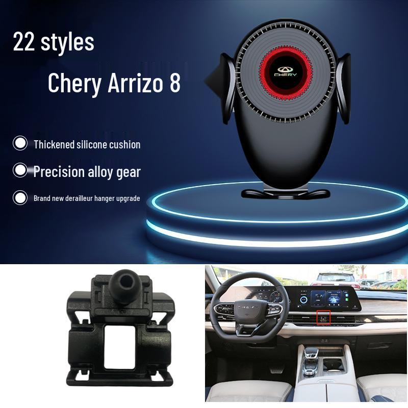 Chery Tiggo/Arrizo/Omoda Car Phone Holder for Navigation