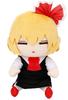Rumia Plush Daruma Touhou Official Goods
