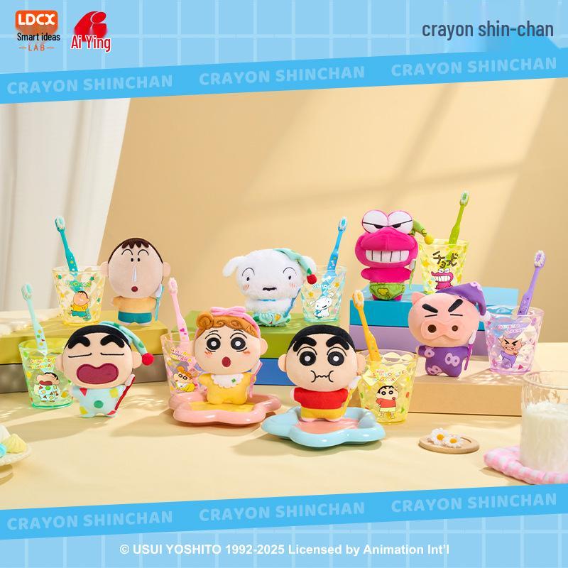 Crayon Shin-chan Plush Toy Pendant Blind Box - Trendy Gift for Girls