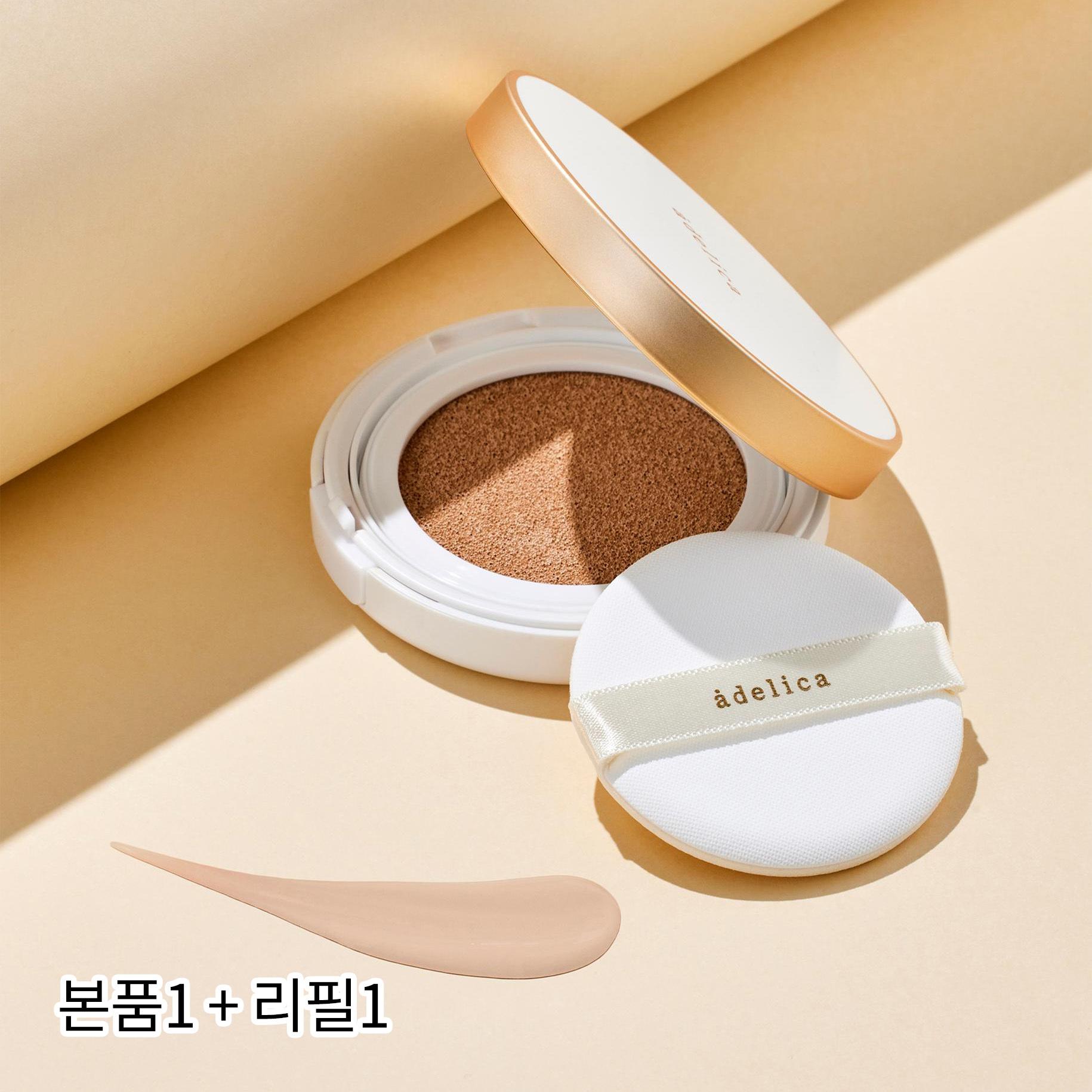

Adelica Fixing Cushion 03 Warm Beige