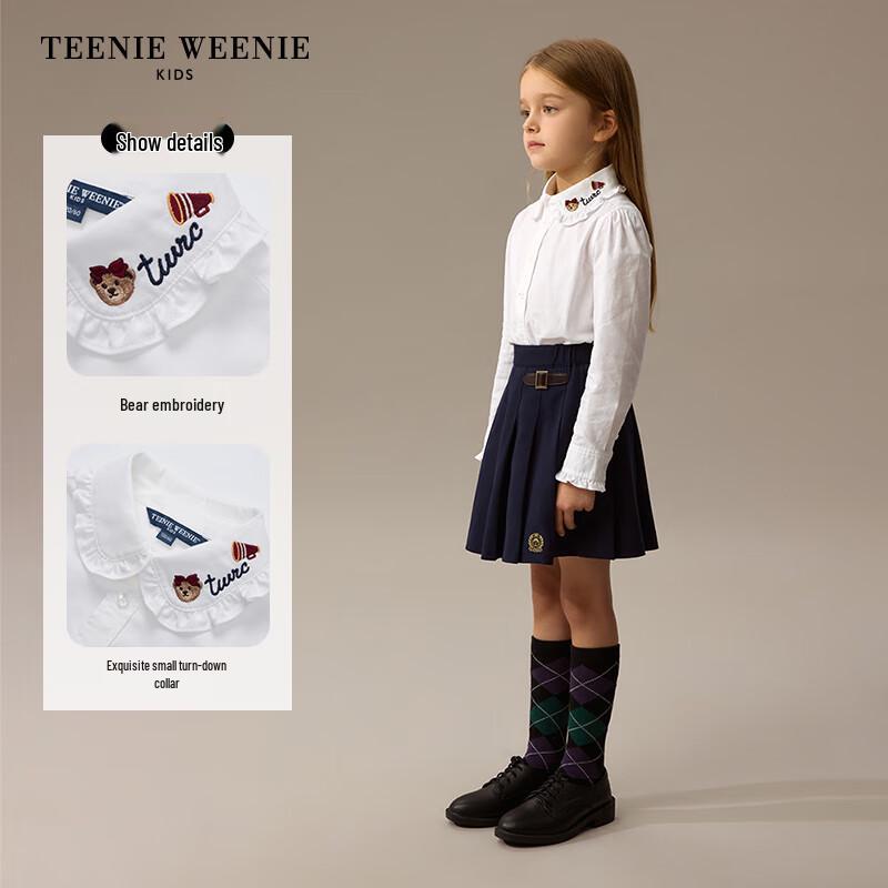 Teenie Weenie Kids Girls' Ruffle Peter Pan Collar Cotton Shirt