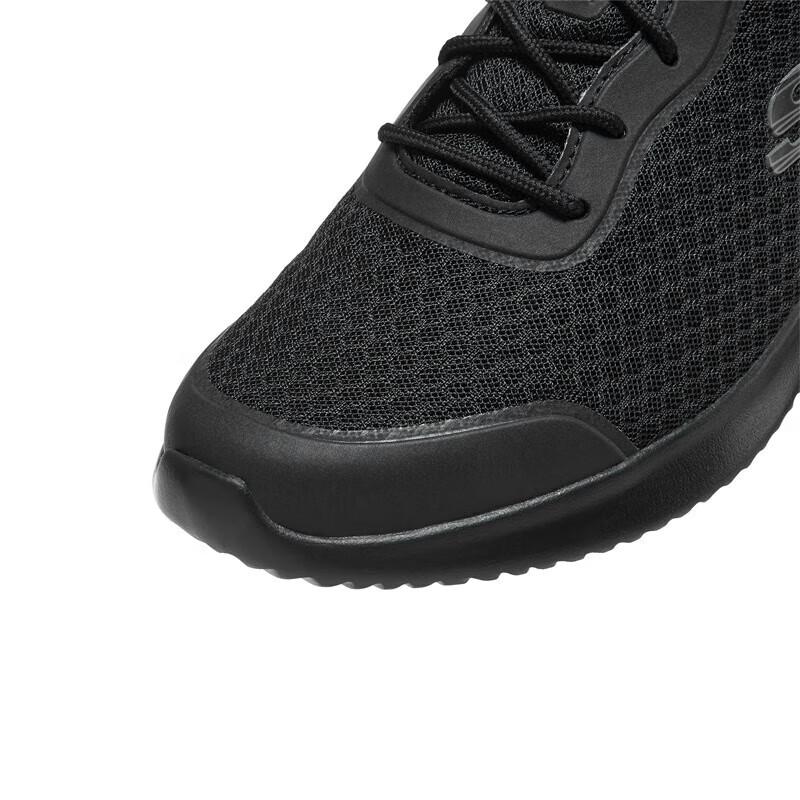 Skechers Men's 232005-BBK Mesh Breathable Sports Shoes