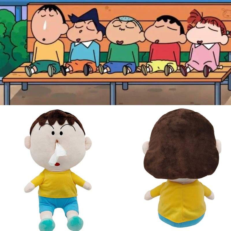 Super Soft Plush Crayon Shin-chan Bo-chan Tissue Storage Box Gift