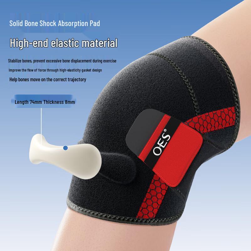 OES Professional Sports Knee Brace with Spring Support