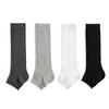 Summer Thin and Trendy Vertical Striped Socks Are Versatile and Ballet-style, Making You Look Slimmer