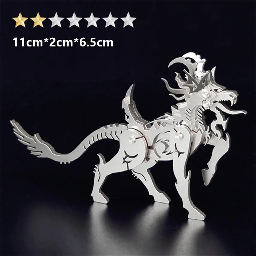 Microworld 3D Metal Animal Puzzle Games Steel Warcraft DIY Kits Detachable Jigsaw Birthday Gifts Toys For Home Decorative