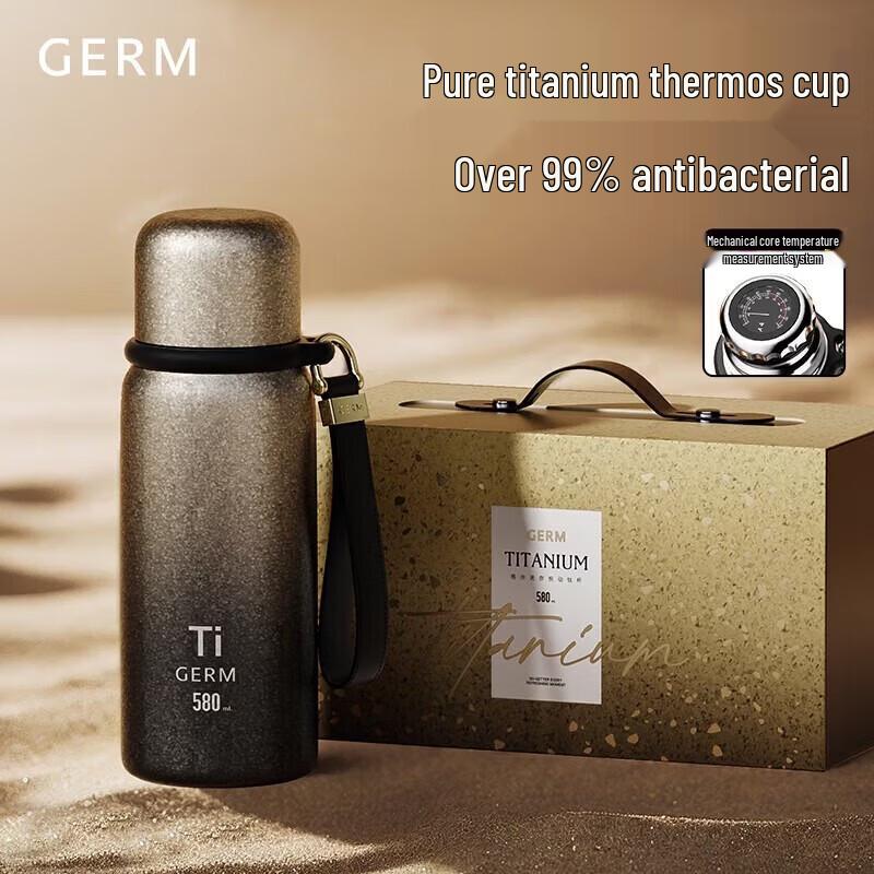 

Germ Pure Titanium Insulated Coffee & Tea Mug