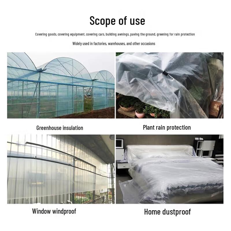 Junpo Blue Transparent Thickened Anti-Aging Greenhouse Film
