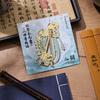 Retro Chinese Metal Hollow Bookmarks with Classical Style High-value Non-legacy Ancient Instrument Exquisite Book Buckle Gift