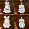 Cartoon Bunny Plush Keychain With Soft Fabric For Girls And Kids Gift