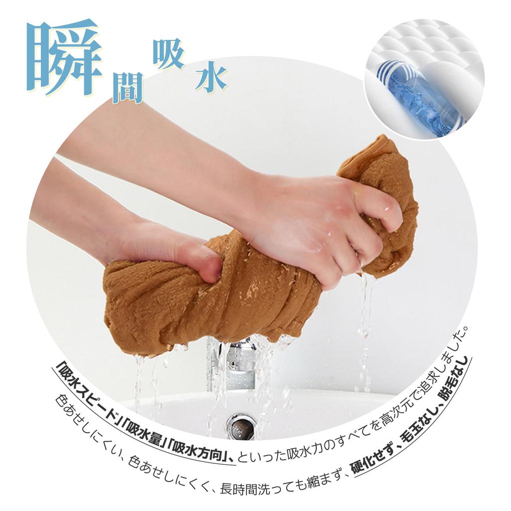 AYO Bath Hotel Set of Quick Instant Water Low For Home Use Dark Gray Off White Dark Towel, 100% Cotton, Specification, 3, Fluffy, Drying, Absorption,