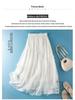 Women's Japanese-Style A-line Silk Skirt with Elastic Waist