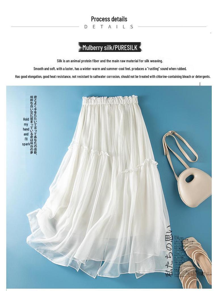 Women's Japanese-Style A-line Silk Skirt with Elastic Waist