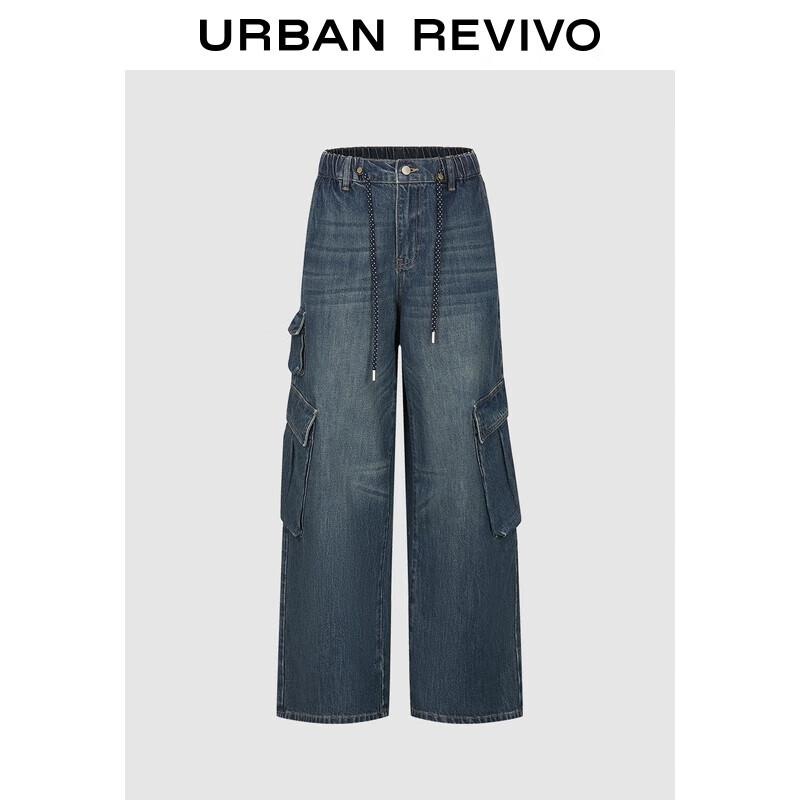

Женские джинсы из выстиранного денима в стиле ретро с карманами для рабочей одежды 27