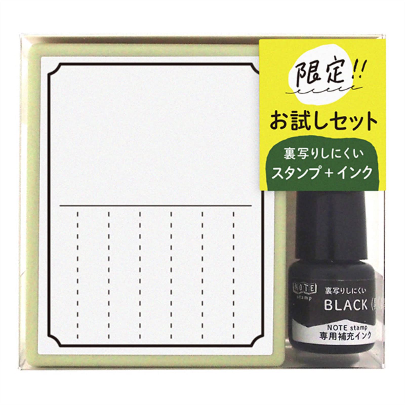 

KODOMO NO KAO Face Stamp Stamp Set Picture Diary Children s NOTE 0593-004 чорний