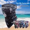 Ice Silk Neck & Face Protection Gaiter