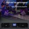 HuiDu Professional Class D Power Amplifier (CN version)