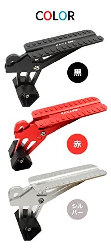 KAZARIKO Car Door Step, Car Roof Wash Step, Long, Foldable, Easy Installation, Suitable for SUVs, Jeeps, RVS, Light Trucks, etc. (BLACK)