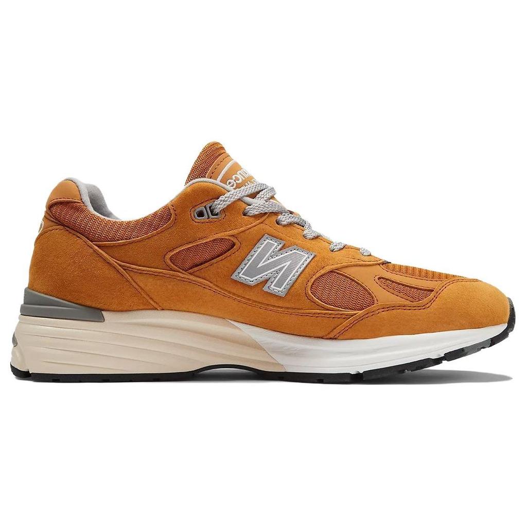 New Balance 991v2 Made in England Brights Revival Pack - Yellow Men Sneakers Silver Alloy U991YE2
