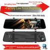 Dual Lens 1080P DVR Dashcam: Front & Rear Recording, Night Vision, HD Rearview Mirror Streaming