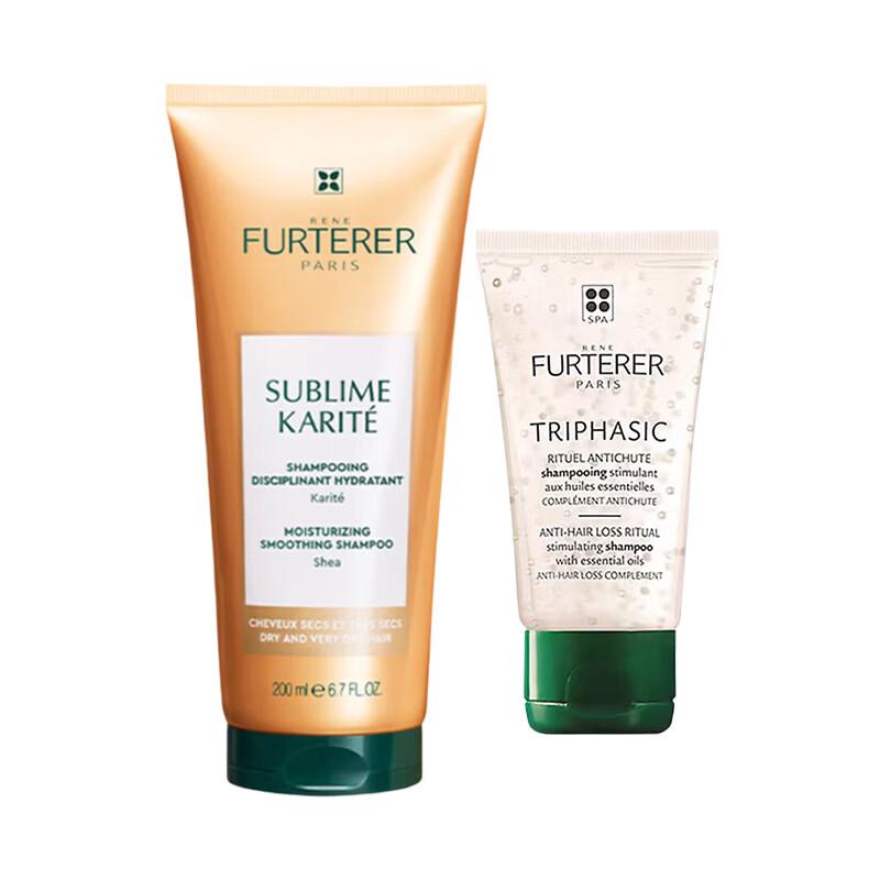 René Furterer Nourishing & Strengthening Shampoo Set