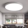 Xiaomi Modern LED Ceiling Light Living Room Bedroom Ceiling Lamp Corridor Balcony Round Light Led Ceiling Kitchen Fixture Surface Mount