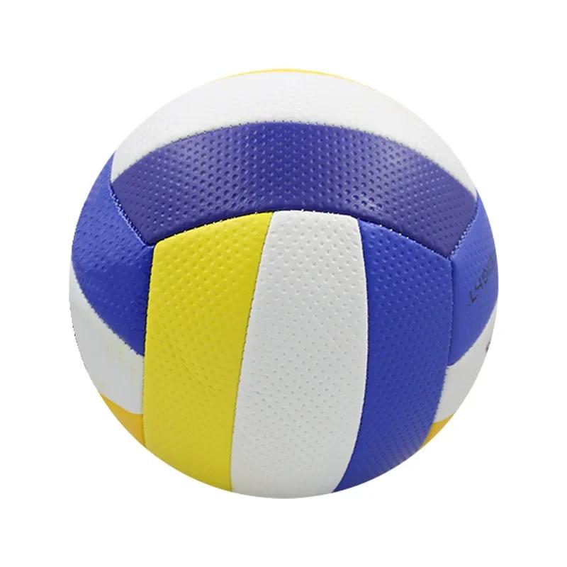 Soft Air Volleyball Beach PVC Machine Sewn Volleyball No.5 Special Ball for Middle School Entrance Examination Competition