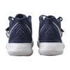 Nike Kyrie 5 Ep Galaxy AO2919-900