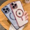 Magnetic Electroplated TPU Case for iPhone 15 Pro with Lens Film