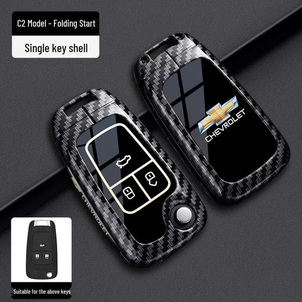 Chevrolet Schlüsselabdeckung für Cruze, Cavalier, Malibu XL, Equinox, Trax (Kohlefaser)