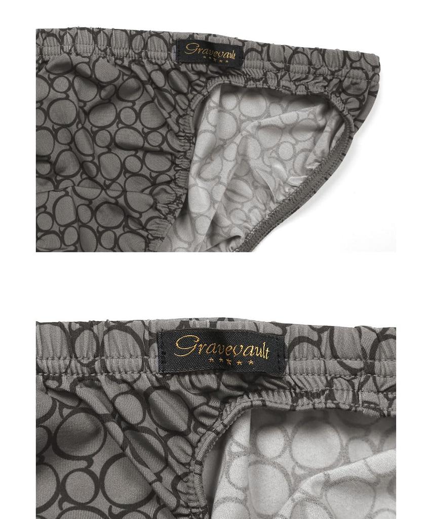 Grave Vault Monogram Bikini Day Stylish and Smooth and Size 3052235 Men's Pants, Men's Underwear, Valentine's Gift, Cool, Quick-Drying, Rainbow, M,