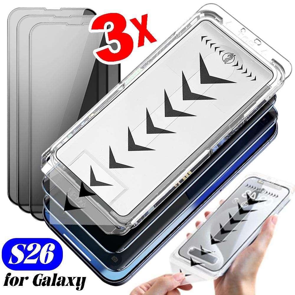 1-3Pcs Privacy Screen Protectors for Samsung Galaxy S26/S26 Plus/S26 Ultra HD Clear Anti Spy Tempered Glass for Galaxy S26 Ultra