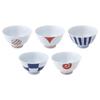 Nishikai Toki Hasami-yaki Chawan Rice Bowl Somenki Modern Diameter 11.5 Cm 5 Patterns Tableware Set Small Lightweight Gift Wedding Celebration Mothers