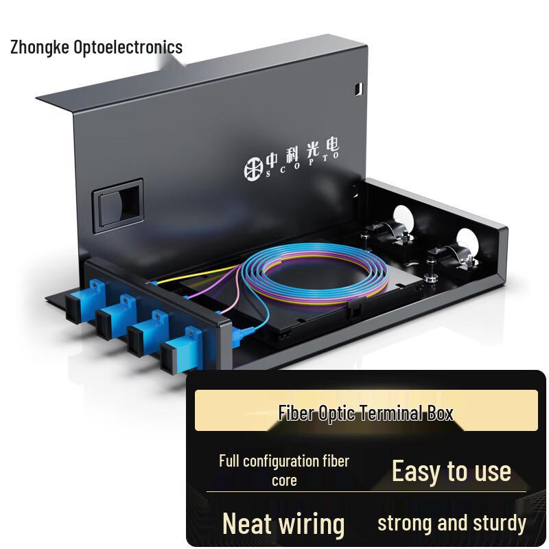 Zhongke Optoelectronics 4-Port SC Single-Mode Fiber Optic Terminal Box SC Single-Mode