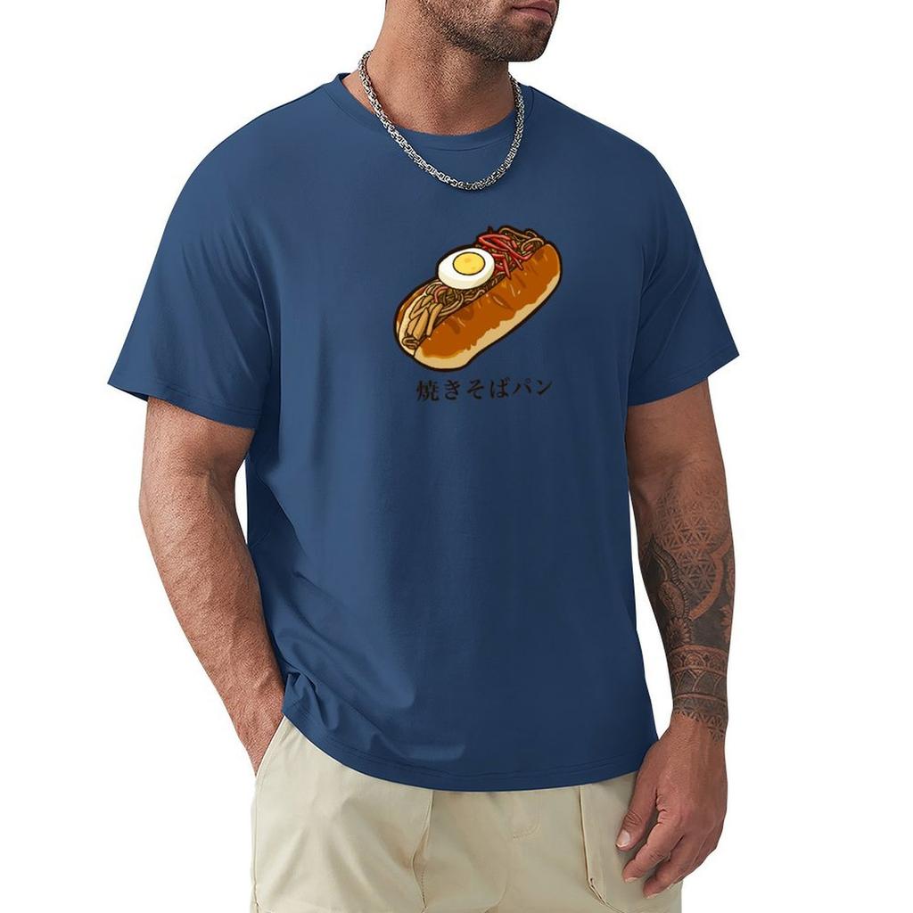 Yakisoba pan (Japanese fried noodle bun) T-Shirt rapper graphic tees blanks graphic t shirt vintage funnys men t shirts