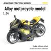 1:16 Alloy Pull-Back Motorcycle Toy - Durable, Drop-Resistant Gift for Kids