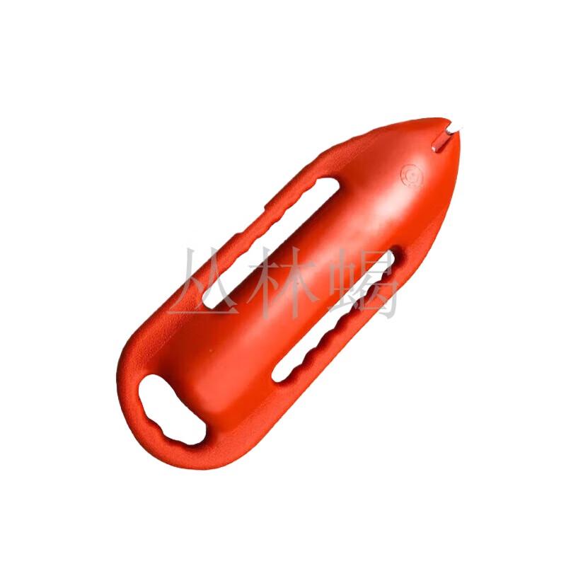 Jungle Scorpion Water Rescue Safety Buoy