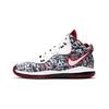 Lebron 8 Mid Top Children's Basketball Shoes Children Aged 3 7 Years Old DH3239-001