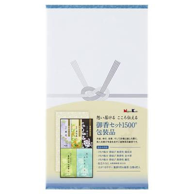Nippon Kodo Incense Set 1500 Packaging 1 Piece